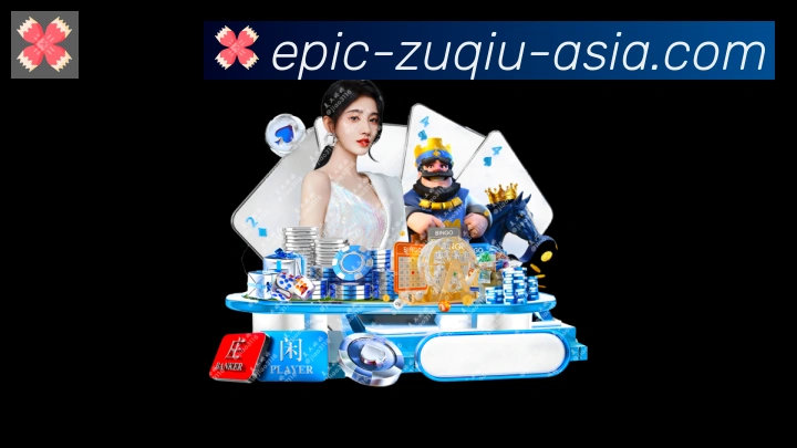 App功能展示图